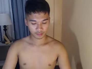 asianhunk_jamesx from Chaturbate is Freechat