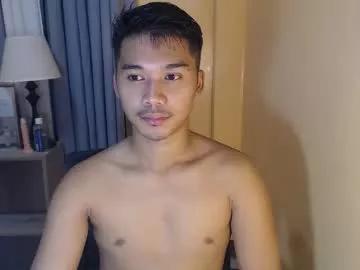 asianhunk_jamesx from Chaturbate