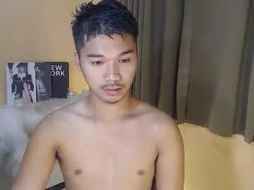 asianhunk_jamesx from Chaturbate