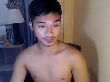 asianhunk_jamesx from Chaturbate is Freechat