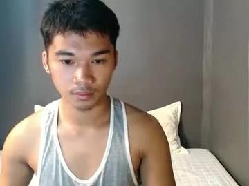 asianhunk_jamesx from Chaturbate is Freechat