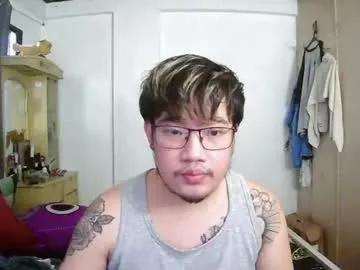 asiankhenxxx from Chaturbate