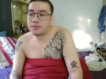 Asiankhenxxx webcams show profile image 