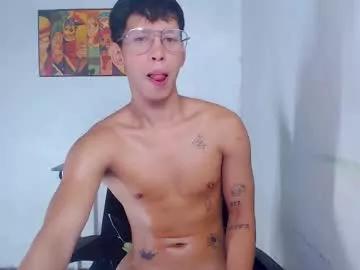 asianlusty_boy from Chaturbate