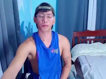 asianlusty_boy from Chaturbate