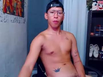 asianlusty_boy from Chaturbate