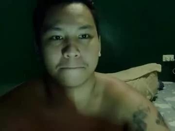 asiannaughtytwink43 from Chaturbate is Freechat