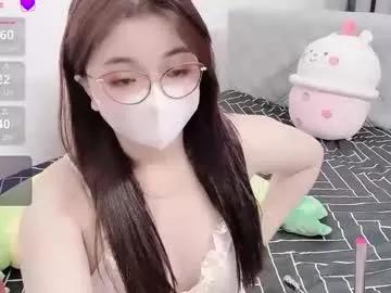 asianniky from Chaturbate