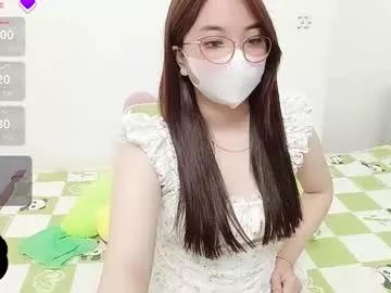 asianniky from Chaturbate