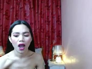 asianpetitefucker01 from Chaturbate is Freechat