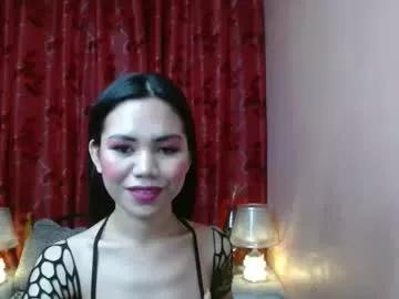 asianpetitefucker01 from Chaturbate is Freechat