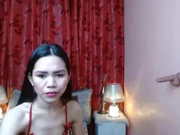asianpetitefucker01 from Chaturbate