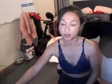 asianpogogirl2 from Chaturbate