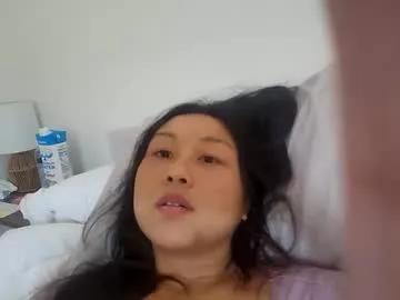 asianpogogirl2 from Chaturbate