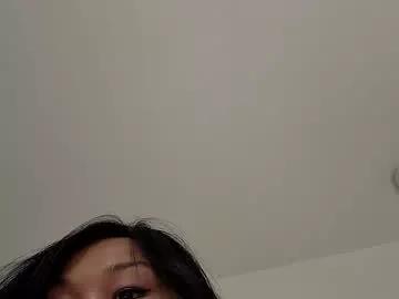 asianpogogirl2 from Chaturbate