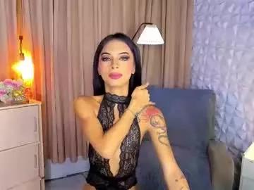 asianprettypetite from Chaturbate