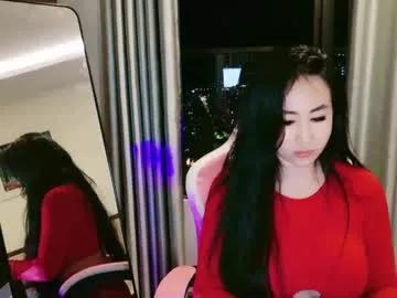 asianqueen777ohmi from Chaturbate