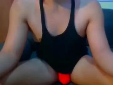 asianromance69 from Chaturbate