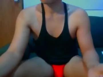 asianromance69 from Chaturbate