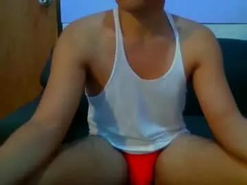 asianromance69 from Chaturbate
