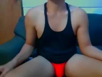 asianromance69 from Chaturbate
