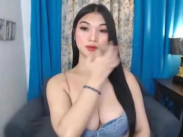 asiansexxy_wildtrans from Chaturbate