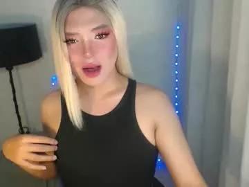 asianshardfucker from Chaturbate