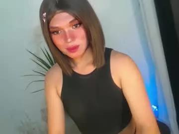 asianshardfucker from Chaturbate