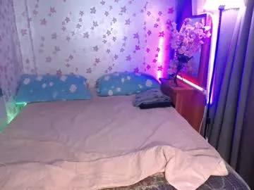 asiansmokeyxx from Chaturbate