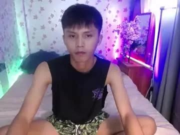 asiansmokeyxx from Chaturbate