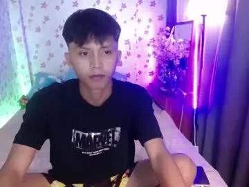 asiansmokeyxx from Chaturbate