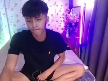 asiansmokeyxx from Chaturbate is Freechat