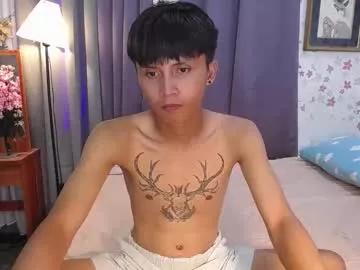 asiansmokeyxx from Chaturbate