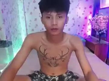 asiansmokeyxx from Chaturbate