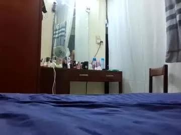 asianthai from Chaturbate