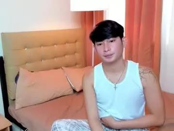 Asiantwink_daven webcams show profile image 
