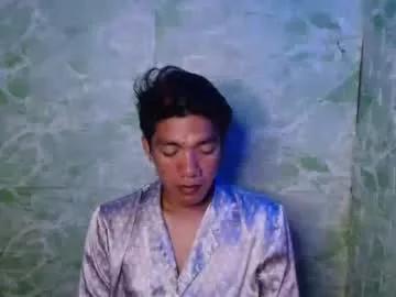 asianviin69 from Chaturbate