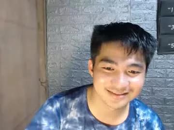 asianwanker6 from Chaturbate