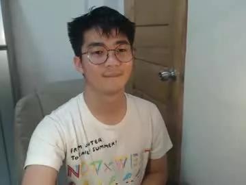 asianwanker6 from Chaturbate