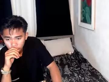 asianwildguy from Chaturbate