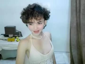 Aslomera_xcxx webcams show profile image 