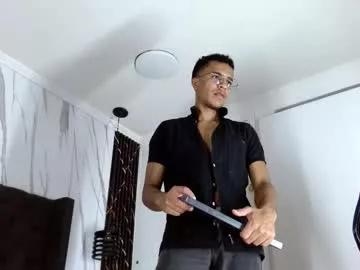 Aston_vera webcams show profile image 