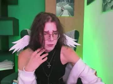 Astortepes webcams show profile image 