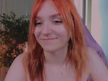 Astra_lis webcams show profile image 