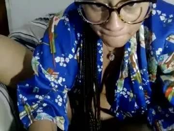 Astra_nomura_foxy webcams show profile image 