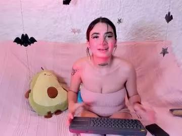 Atenea_storm webcams show profile image 