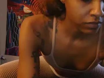 Atirahcali webcams show profile image 