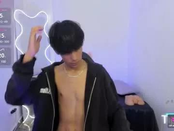 atlas_tay from Chaturbate