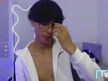 atlas_tay from Chaturbate