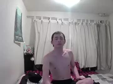 Atosai_breeze_ webcams show profile image 